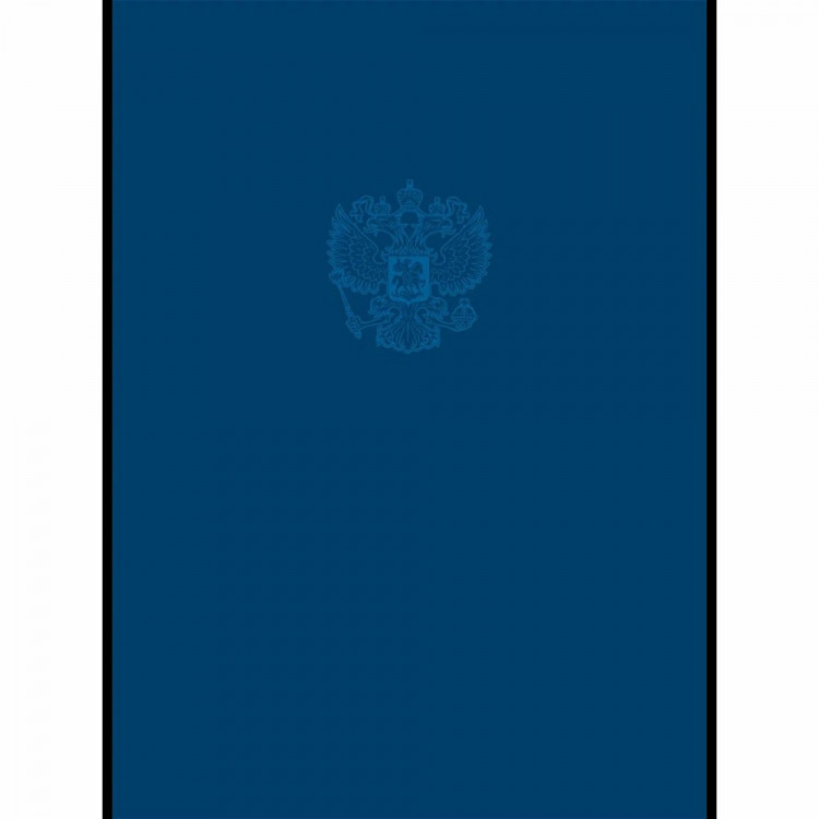 Тетрадь А4 клетка 80 листов на гребне Profit Герб на однотонном фоне арт.80-1765