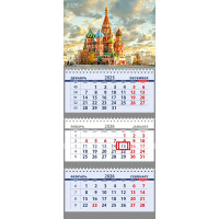 Календарь настенный 3-бл 2026 295*700 "Собор Василия Блаженного" на 3 гребнях Attomex арт.2133513 (Ст.40)