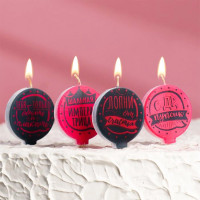 Свечи фигурные 04шт/наб. "Женские" арт.4686120