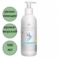 Туалетное мыло жидкое 500мл дозатор Cream Soap морская свежесть (крем) Pro-Brite арт.1610-05 (Ст.10)