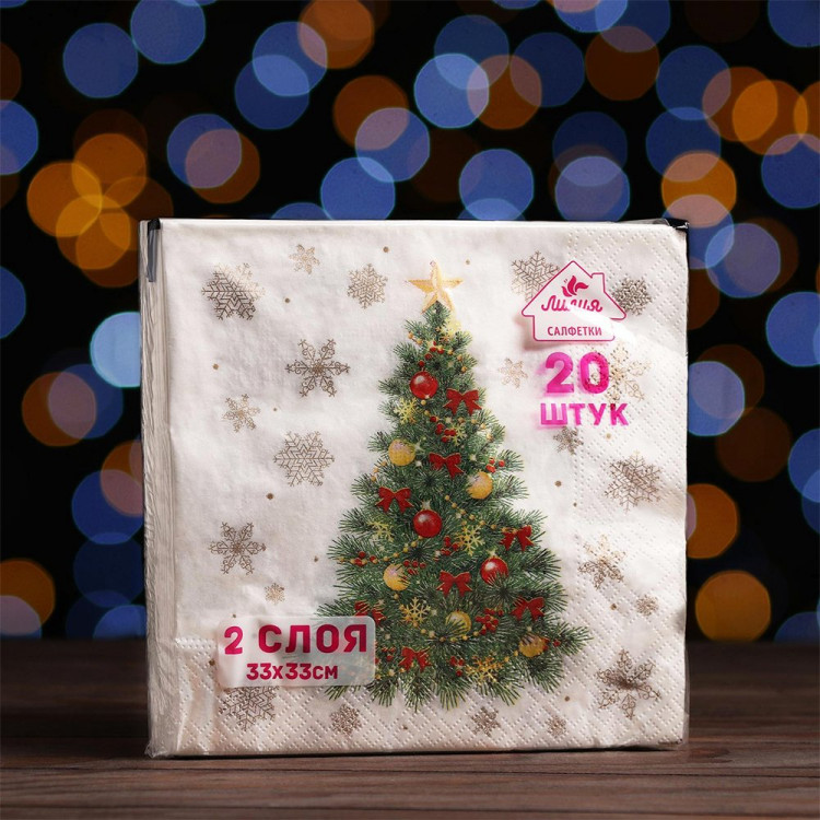 Салфетки бумажные 33*33см "Нарядная ель" 20шт/наб. арт.6369