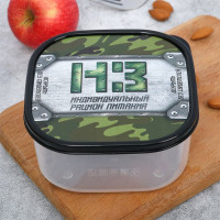 Ланч-бокс 0,7л.квадратный "НЗ" арт.3855145