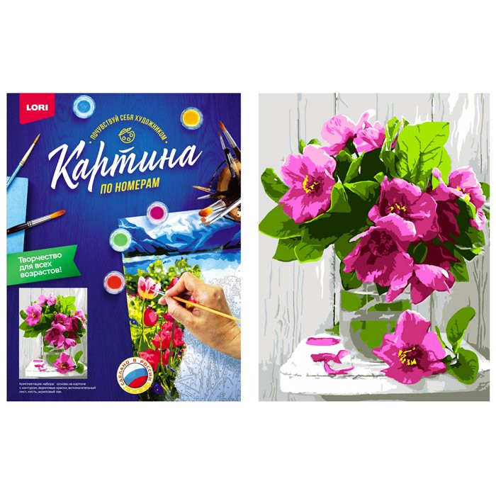 Набор для творчества Картина по номерам 28,5x38см Цветы (LORI) арт.Кпн-069