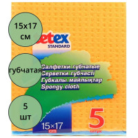 Салфетка губчатая 5 штуки в упаковке 15*17см Tetex
