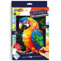 Картина по номерам холст на подрамнике 28,5x20 см (MultiArt) Попугай арт.CANV28X20-122309