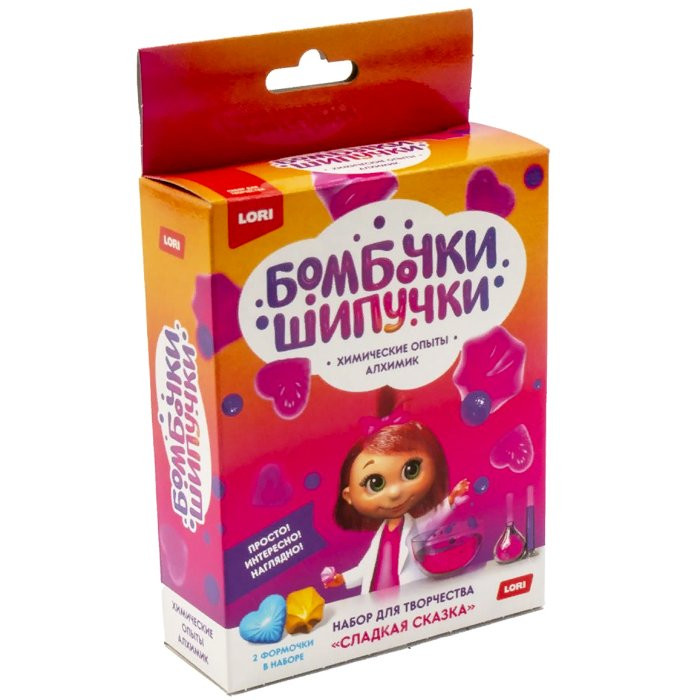 Химические опыты Бомбочка-шипучка Сладкая сказка (LORI) арт.Оп-065