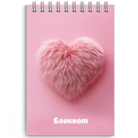 Блокнот А7 мягкая обложка на гребне 40 листов (Hatber) Меховое сердечко выборочный УФ-лак с глиттером арт.70963
