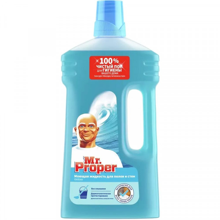 Моющее средство для пола Mr. Proper 1000мл Океан