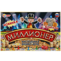 Игра настольная Экономическая Миллионер с монетами (Умка) арт 4690590224786