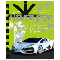 Дневник школьный твердая  обложка  (Prof-Press) Концепт будущего глянцевая ламинация серебро+лен арт.Д40-9184