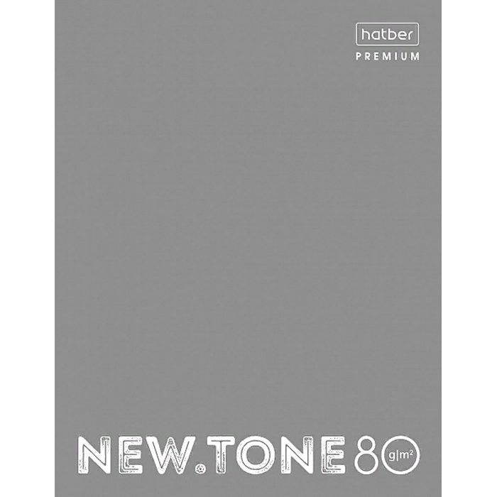 Тетрадь на кольцах А5 клетка 80 листов (Hatber) NEWtone Pastel Серый жемчуг арт.80ТК5A1_05054