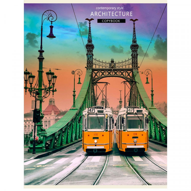 Тетрадь А4 клетка 60 листов скоба (Prof-Press) Мост и трамвайчики цветная мелованная обложка арт.48-8783