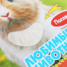 Книжка картонка А6 (Умка) с тактильными вставками Любимые животные Степанов В.А арт.9785506048978
