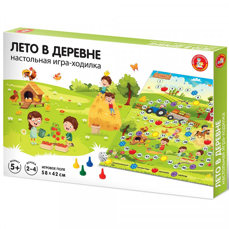 Игра настольная Ходилка (ДК) Лето в деревне арт.04774