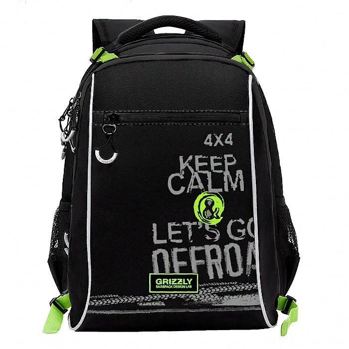 Рюкзак для мальчика школьный (Grizzly)+мешок для обуви арт.RB-258-1/3 черный-салатовый 28х39х17см