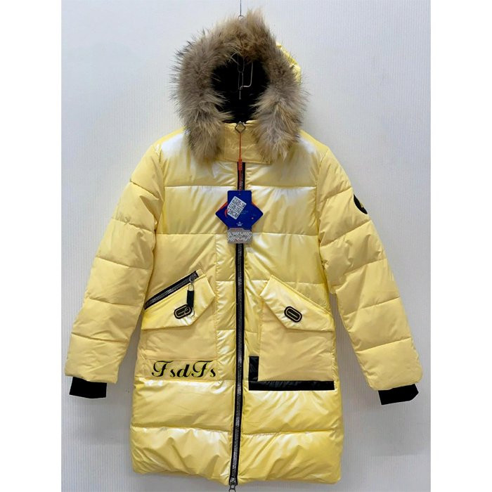 Куртка зимняя для девочки (FENGSHUODA) арт.dyl-2326-2 цвет желтый