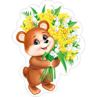 Украшение на скотче "Мишка с мимозой" 18*18см арт.7-64-8024