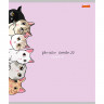 Тетрадь А5 клетка 96 листов скоба второй блок (Prof-Press) Милашные котики цветная мелованная обложка арт.96-0398