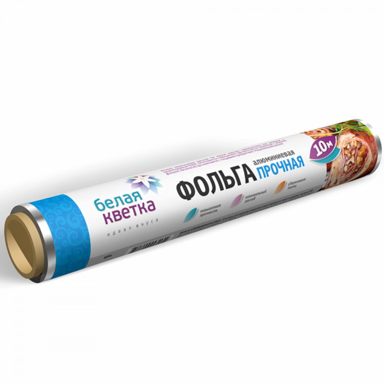 Фольга пищевая 29см*10м "Белая кветка" (Ст.63)