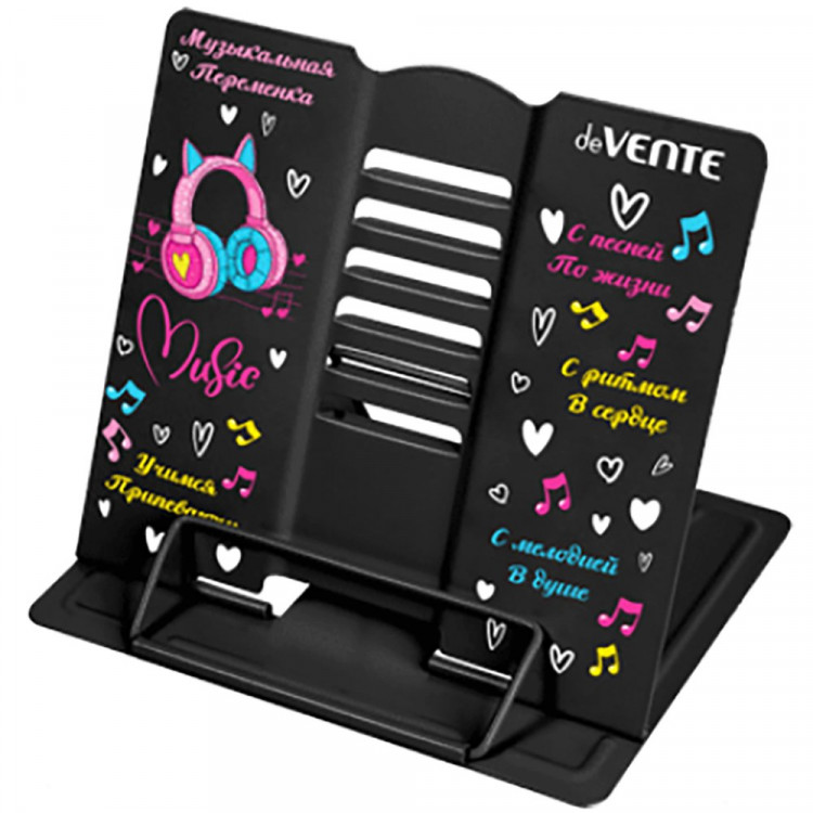Подставка для книг (deVENTE) металл Love Music синяя 15,4x15,2 см арт.8063318