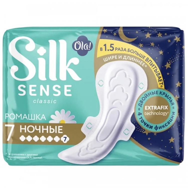 Прокладки Ola! Silk Sense CLASSIC WINGS SINGLES NIGHT Ромашка 7шт