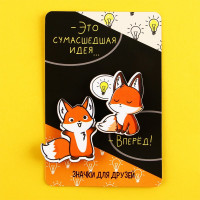 Значок "Это сумасшедшая идея" дерево 2шт/наб арт.9513552