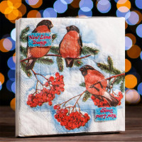 Салфетки бумажные 33*33см 1 слой 20шт/уп. "Снегири" арт.7184399