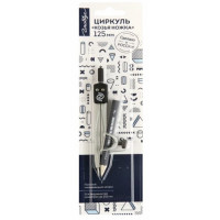 Циркуль GLOBUS Козья ножка арт.ЦНК-40БС