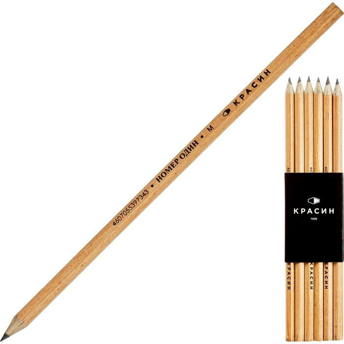 Карандаш ч/г Красин НОМЕР 1 б/ластиком М желтый корпус арт.514973 (Ст.12)