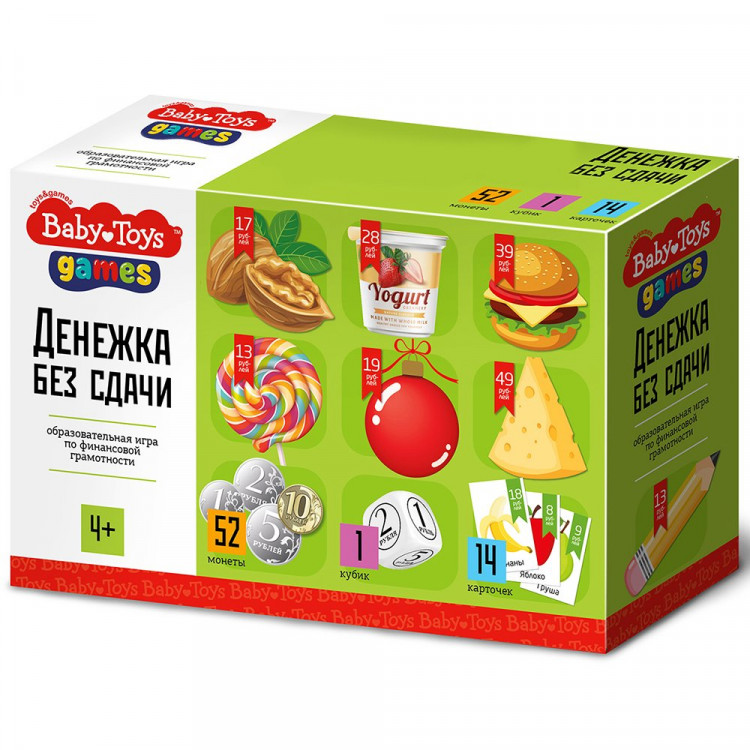 Игра настольная Денежка без сдачи (ДК) арт.04261