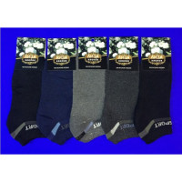 Носки детские арт.Спорт размер 16-18 хлопок 85% эластан 15% цвет ассорти для мальчика (BFL)