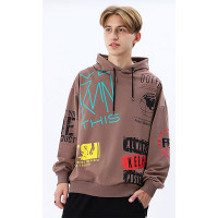 Толстовка для мальчика артикул Doffbi 54140 размер 34/134-40/152 цвет какао