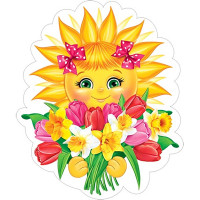 Украшение на скотче "Солнышко с цветами" 26*26см арт.7-64-8027