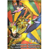 Планшет д/рисования А3 20л. 4цв. 200гр (Лилия Холдинг) Калейдоскоп тонированный картон арт.ПК/3