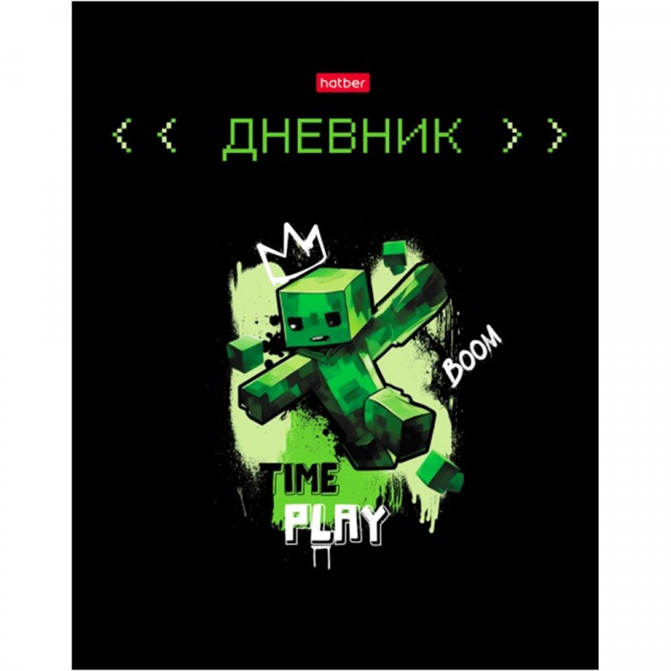 Дневник школьный твердая обложка (Hatber) Super game глянцевая ламинация арт.40ДТ5В_32985
