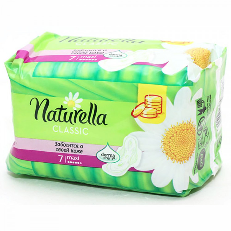 Прокладки Naturella Макси блок 7 штук