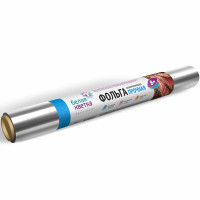 Фольга пищевая 44см*8м "Белая кветка" (Ст.22)