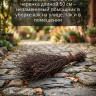 Метла березовая без черенка (50 см)