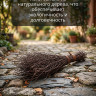 Метла березовая без черенка (50 см)