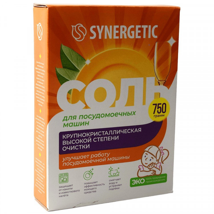 Соль для посудомоечных машин Synergetic 750 гр арт.102752 (Ст.12)