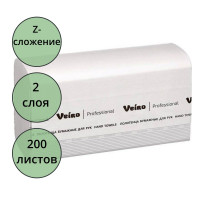 Полотенце бумажное Система H2  Z-сложение 2-х слойное 200л Viero белые арт.Z22-200/KZ202 (21,3*22,5)