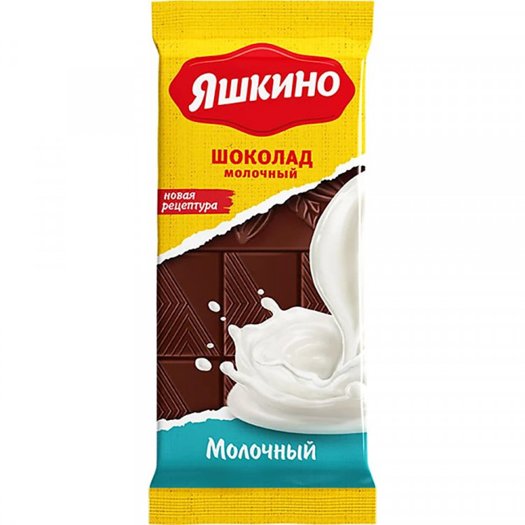 Шоколад Яшкино молочный 90г арт.ПШ201