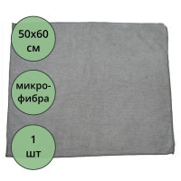 Салфетка для пола микрофибра 50*60 250г/м2 б/уп серая/синяя арт.55-0424
