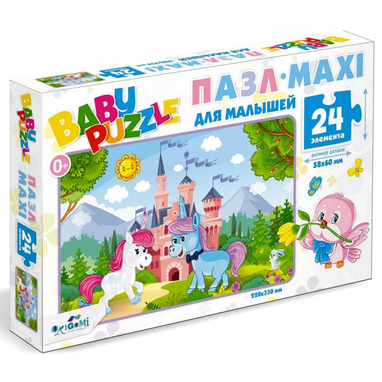 Пазл 24 элементов Макси Для малышей Волшебный замок (Origami) арт.05776