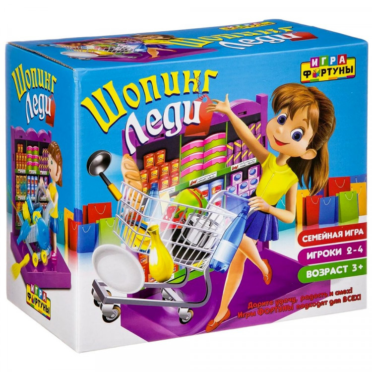 Игра настольная Шопинг леди (Bondibon) арт.Ф93362