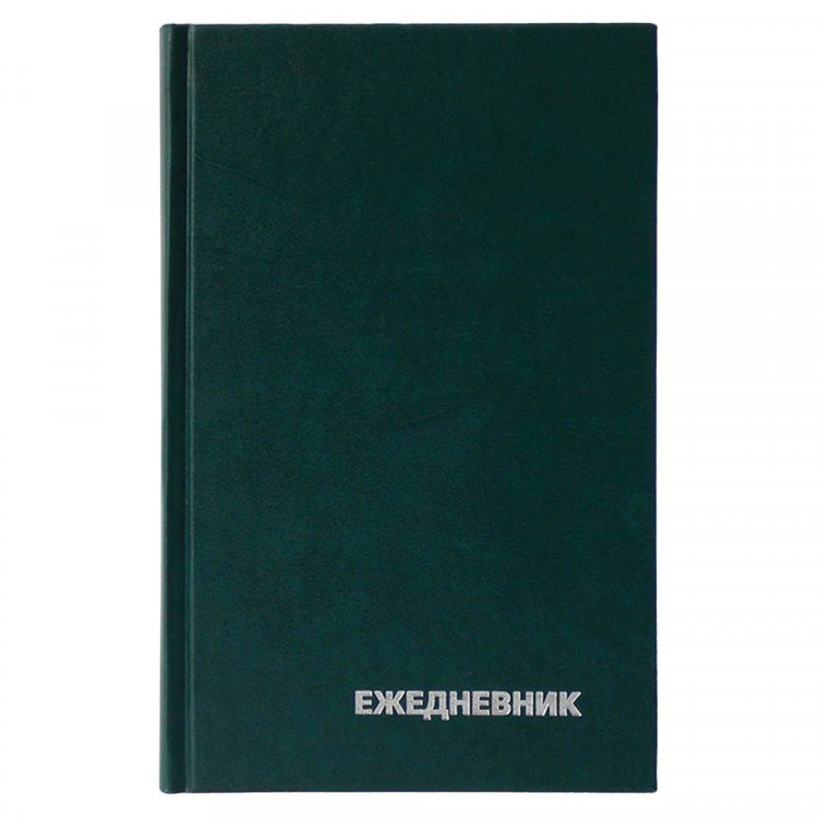 Ежедневник А5 недат. б/в BG зеленый 160л  (Ст.6)