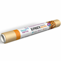 Фольга пищевая 29см*10м "Белая кветка" особопрочная (Ст.60)