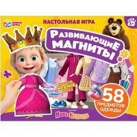 Игра на магнитах Маша и Медведь (Умные игры) 58 предметов арт.4630395030311