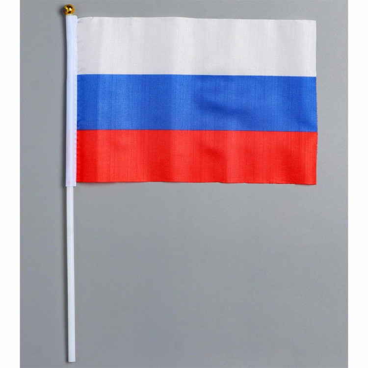 Флажок "Флаг России" 14*21см шток 30см арт.2763498