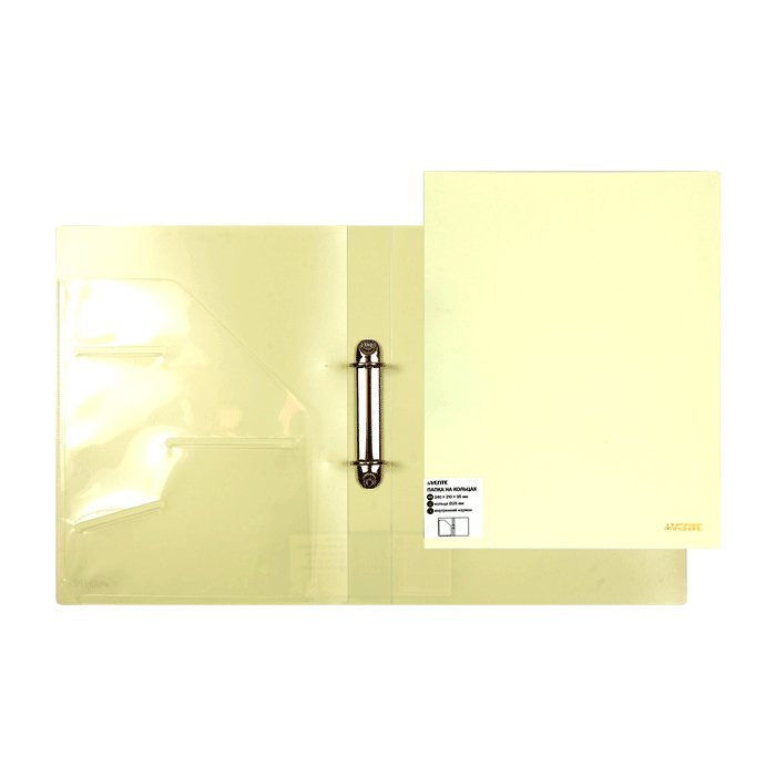 Папка на 2-х кольцах А4 35мм D-25мм, пластик 0,65мм , желтая deVENTE Pastel  арт.3081800